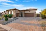 8542 Lockwood Street - Photo 2