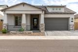 5711 Scarlet Street - Photo 21
