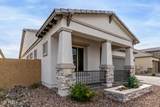 5711 Scarlet Street - Photo 23