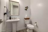 5711 Scarlet Street - Photo 27