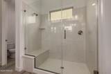 5711 Scarlet Street - Photo 32