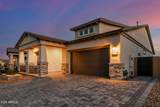5711 Scarlet Street - Photo 4