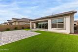 5711 Scarlet Street - Photo 48