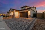 5711 Scarlet Street - Photo 5