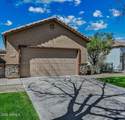 952 Banning Street - Photo 16