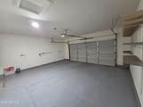 952 Banning Street - Photo 17