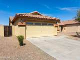 24466 Pueblo Avenue - Photo 7