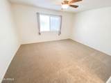 8508 Ruth Avenue - Photo 12