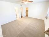 8508 Ruth Avenue - Photo 13