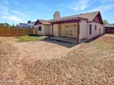 8508 Ruth Avenue - Photo 5