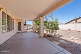 7662 Peralta Avenue - Photo 30