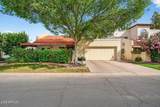 2322 Rogers - Photo 1