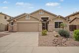 4123 Alex Loop - Photo 1