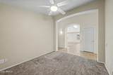 4123 Alex Loop - Photo 13