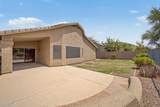4123 Alex Loop - Photo 47