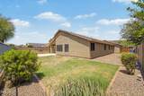 4123 Alex Loop - Photo 48