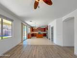 7085 Andrew Lane - Photo 16
