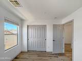 7085 Andrew Lane - Photo 22