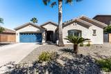 6171 Banning Street - Photo 2