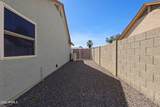 8708 Golden Lane - Photo 22