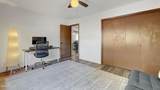485 Mountain Shadows Drive - Photo 39