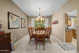 5296 Village Drive - Photo 15