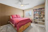 5296 Village Drive - Photo 26