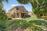 5296 Village Drive - Photo 6