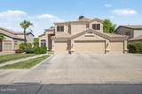 5296 Village Drive - Photo 9
