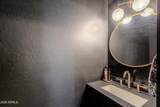 731 Reflection Place - Photo 11