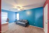 731 Reflection Place - Photo 15