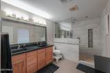 731 Reflection Place - Photo 22