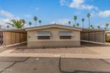 3104 Broadway Road - Photo 1