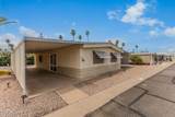 3104 Broadway Road - Photo 2