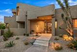 10295 Rising Sun Drive - Photo 2