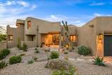 10295 Rising Sun Drive - Photo 3