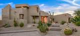 10295 Rising Sun Drive - Photo 4