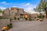 10295 Rising Sun Drive - Photo 5