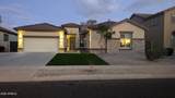 7517 86th Avenue - Photo 1