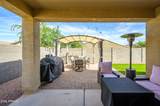 4240 Coneflower Lane - Photo 23