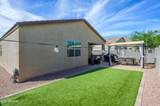 4240 Coneflower Lane - Photo 26