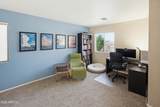 43913 Colby Drive - Photo 5