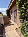 2406 Yellow Wood - Photo 35