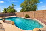 10222 Jessie Lane - Photo 33
