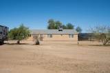 6401 Fox Hollow Lane - Photo 29