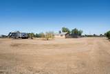 6401 Fox Hollow Lane - Photo 30