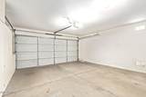 5336 Campo Bello Drive - Photo 19