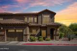 5450 Deer Valley Drive - Photo 48