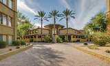 5450 Deer Valley Drive - Photo 55