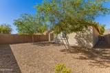 6949 Melody Drive - Photo 34